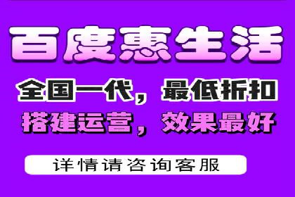 百度竞价推广如何助力实现品牌与销售的双重增长